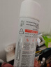 雅漾（Avene）舒泉保湿喷雾150ML 补水爽肤水湿敷水化妆水舒缓敏肌大喷38节礼物 实拍图
