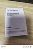 Tenda腾达USB无线网卡智能免驱AC650 台式机专用WiFi接收器5G双频网卡 笔记本电脑外置网卡WiFi发射器 实拍图