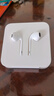 Apple/苹果 EarPods USB-C有线耳机 type-c有线耳机苹果耳机 苹果17有线耳机笔记本耳机游戏音乐 实拍图