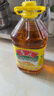 鲁花 食用油   大豆油 5L 非转基因 实拍图