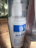 协和玻尿酸维生素e乳液100ml补水保湿嫩肤光泽护手霜缓解干燥身体乳膏 实拍图