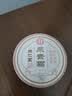 同仁堂尿素霜45g/盒 柔滑手肘  足部厚皮 干裂肌肤 滋养保护保湿润肤   实拍图