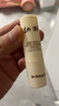 babycare儿童幼朴润唇膏婴儿保湿滋润防干裂春夏宝宝专用3.8gx2 实拍图