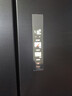 美的（Midea）508L法式四开门冰箱双系统循环一级能效除菌净味风冷无霜大容量以旧换新BCD-508WTPZM(E) 国家补贴 实拍图