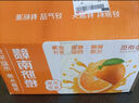京觅江西赣南脐橙9斤净重橙子钻石果220g起年货手提礼盒水果源头直发 实拍图