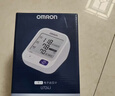 欧姆龙（OMRON）【行业销冠】电子血压计血压仪家用老人医用高精准U724J 38节礼物 实拍图