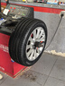 米其林（MICHELIN）汽车轮胎 235/50R18 97W 浩悦五代 Primacy 5 适配福特领界/翼虎 实拍图