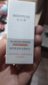 润百颜华熙生物高保湿精粹300ml*2瓶玻尿酸补水爽肤水七夕情人节礼物 实拍图