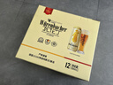 瓦伦丁（Wurenbacher）小麦啤酒 500ml*12罐 馨香淡爽  德国原装进口 京东自营 实拍图