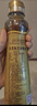 金龙鱼纯芝麻香油 400ml【一级】凉拌 调味 烹饪 火锅 调味油 玻璃瓶 实拍图