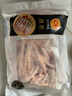 正大食品（CP）鸡爪净重2斤单个鸡爪约40-50g 凤爪烧烤生鲜年货节 实拍图