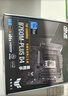华硕TUF GAMING B760M-PLUS WIFI D4 重炮手主板  CPU 14600KF/14700KF（Intel B760/LGA 1700） 实拍图