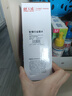 天威适用爱普生惠普佳能兄弟喷墨打印机墨水 通用HP803 680 805 845墨盒加墨水 500ML填充墨水 黑色墨水专用版 实拍图