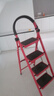 忆琳居梯子家用安全人字梯折叠梯伸缩多功能楼梯便捷扶梯加厚红色四步 实拍图