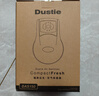 达氏(Dustie) 空气净化器家用紫外线除菌器负离子净化器除异味卫生间除臭宠物异味DAS150 实拍图