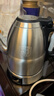 金灶（KAMJOVE）电热水壶 保温电茶炉智能恒温热水壶 烧水壶茶具专用煮茶壶 E1/1.2L 实拍图