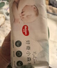 好奇（Huggies）小森林湿巾80抽18包加大加厚婴童手口适用植物纤维家庭装 实拍图