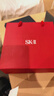 SK-II神仙水精华75ml礼盒sk2水乳化妆品护肤品套装生日三八节女神礼物 实拍图