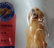 麦富迪狗粮 藻趣儿狗粮成犬粮牛肉螺旋藻 均衡营养2.5kg 实拍图
