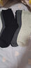 南极人男士袜子100%纯棉男袜6双抑菌无骨防臭休闲商务秋冬季中筒袜 实拍图