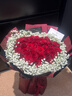 幽客玉品鲜花速递红玫瑰花束表白送女友老婆生日礼物全国同城配送 33朵红玫瑰花束—女王款 实拍图