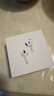 Apple/苹果 AirPods 4(支持主动降噪)搭配无线充电盒(USB-C)苹果耳机 蓝牙耳机适用iPhone/iPad 四代 实拍图