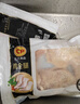 正大食品（CP）白羽鸡全腿2斤 生鲜冷冻鸡大腿 烤鸡腿炸鸡腿年货 实拍图
