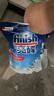 finish亮碟洗碗机专用洗碗盐软水盐2kg 预防水垢助力清洁养护机体高纯度 实拍图