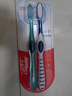 高露洁（Colgate）360°全面口腔清洁成人牙刷×2（软刷清洁舌苔细菌倍减）颜色随机 实拍图