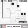 THE LAUNDRESS白色限定经典礼盒(棉麻洗1KG+柔顺剂500G)中秋礼物伴手礼 实拍图