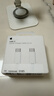 【准新品】Apple/苹果 240W USB-C 充电线 (2 米) iPhone 15-17 iPad  Mac 数据线 快速充电 实拍图
