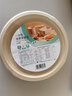 得力（deli）一次性餐盘餐具 食品级环保甘蔗浆盘子蛋糕纸碟户外烧烤9英寸20只 实拍图