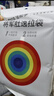 佳帮手【打包垃圾桶专用】单边逸拉抽绳垃圾袋黑色45*50cm75只1丝家用 实拍图