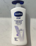 凡士林【热销500万+】身体乳400ml清香保湿滋润修护大白罐儿童男女士 实拍图