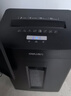 得力碎纸机4级保密单次6张5分钟连碎小型家用办公文件粉碎机15L容量 带钉碎纸33088 实拍图