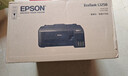 爱普生（EPSON）墨仓式L1258 A4彩色无线单功能家用打印机 AI学习打印机（微信/远程打印） 实拍图
