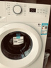 美的（Midea）滚筒洗衣机全自动 8公斤家用超薄 小型租房用 巴氏除菌 MG80V01JPY 以旧换新 国家补贴 京东自营 实拍图