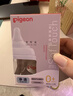 贝亲（Pigeon）【新生儿第一个奶瓶】玻璃奶瓶宽口径奶瓶80ml SS号奶嘴 0月+ 实拍图