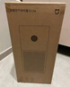 米家小米空气净化器4lite 除甲醛除菌除异味 空气伴侣 除PM2.5 AC-M17-SC 实拍图