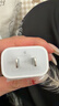 Apple/苹果 20W USB-C充电器  type-c充电器苹果手机充电器原装手机快充头 苹果17手机充电器 实拍图