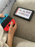 任天堂（Nintendo）【国内保税仓】Switch2/1代 OLED/续航加强日版/港版便携家用ns体感游戏机掌机 日版续航红蓝32GB保税（赠共享会员） 实拍图