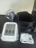鱼跃（Yuwell）三次房颤臂式电子血压计S69AR医用高精准测量仪血压仪家用年货礼 实拍图