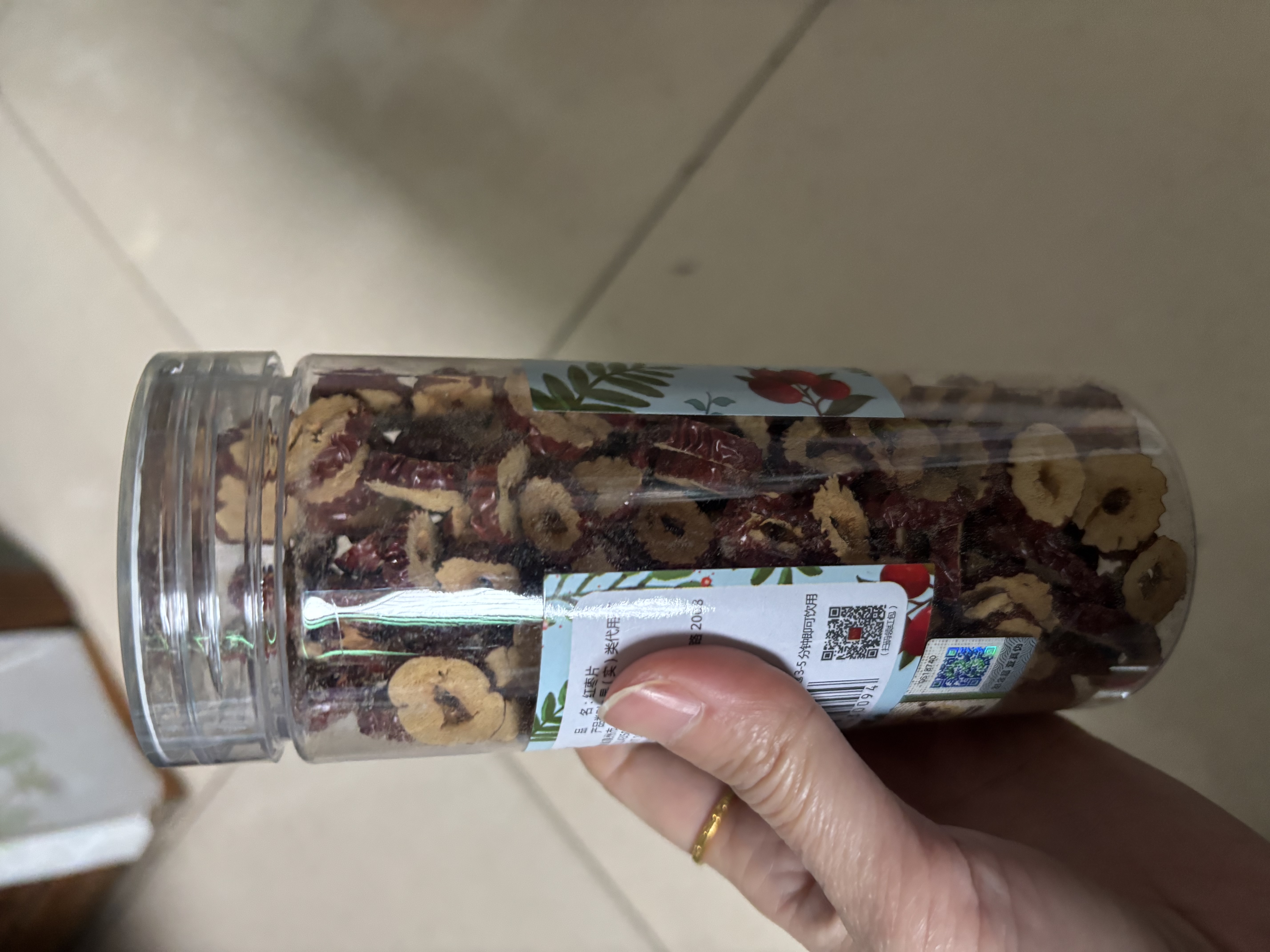 福茗源花果茶 红枣片 精选特级品质新疆大枣无核红枣片红枣圈泡水100g 实拍图