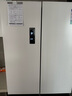 容声双净516L十字门冰箱双系统双循环一级能效风冷无霜变频以旧换新大容量白BCD-516WD1FPA国家补贴 实拍图