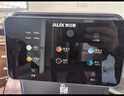 奥克斯（AUX）家用高端净水器净饮机伴侣 UV紫外杀菌大动力自吸全通量适配速热挂壁管线机YGX-2203W 实拍图