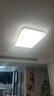 飞利浦（PHILIPS）LED吸顶灯客厅大灯灯具大全2025款客厅卧室灯餐厅灯灯具三室两厅 【品亮两室一厅A】70W+10W*2 实拍图