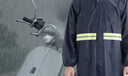 迈诺奇高亮长款连体反光雨衣成人一体全身安保户外工地防暴雨交通执勤雨披 实拍图
