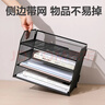 得力可折叠金属文件框栏文件篮文件托盘书立架多层办公桌面档案收纳盒文件筐置物架四层白色PB116 实拍图
