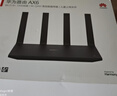 华为路由AX6 new 黑色  Wi-Fi6+ 7200Mbps 千兆路由器 家用高速全屋覆盖大户型 wifi穿墙王 实拍图