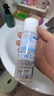 肌研极润爽肤水-清爽型170ml 玻尿酸补水保湿 湿敷水敏感肌护肤品女 实拍图